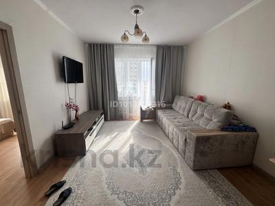2-бөлмелі пәтер · 50 м² · 10/18 қабат, Кошкарбаева 56, бағасы: 30 млн ₸ в Астане, Сарайшык р-н