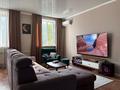 3-бөлмелі пәтер · 82 м² · 2 қабат, Коминтерна 5, бағасы: 15 млн ₸ в Сарани