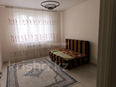 Аренда квартир в Алматы: 2-комнатная квартира · 56.1 м² · 5/7 этаж · помесячно, мкр Акбулак, Касыма Шарипова — Новая Саина за 200 000 〒 2-комнатная квартира · 56.1 м² · 5/7 этаж · помесячно, мкр Акбулак, Касыма Шарипова — Новая Саина за 200 000 〒 в Алматы, Алатауский р-н