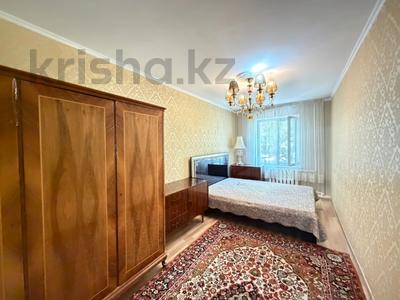 3-комнатная квартира · 60 м² · 2/5 этаж, Гагарина — Толе би за 45 млн ₸ в Алматы, Алмалинский р-н