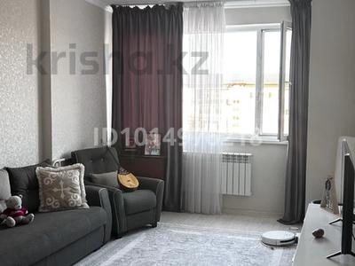 2-бөлмелі пәтер · 57 м² · 5/5 қабат, Улы Дала ш/а. 2, бағасы: 18.5 млн ₸ в Таразе, мкр Улы Дала