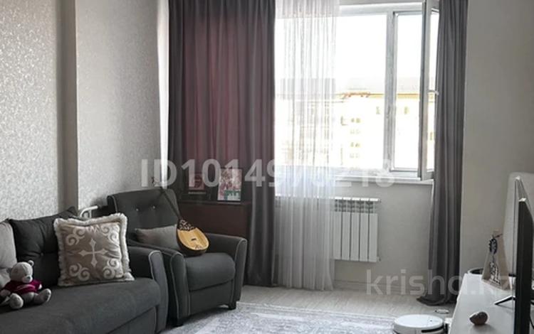 2-бөлмелі пәтер · 57 м² · 5/5 қабат, Улы Дала ш/а. 2, бағасы: 18.5 млн ₸ в Таразе, мкр Улы Дала — фото 2
