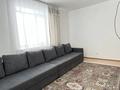 3-бөлмелі пәтер · 76 м² · 9/12 қабат, Карагайлы 47, бағасы: 32 млн ₸ в Семее — фото 18