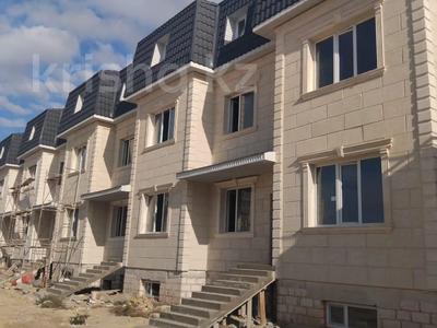 8-бөлмелі пәтер · 415 м² · 1/4 қабат, 29а мкр 43/1 — ЖК Алматының артындағы Таунхаус, бағасы: 52 млн ₸ в Актау