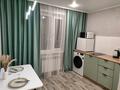 1-комнатная квартира · 36 м² · 2/9 этаж, Чернышевского — Аян пассаж,остановка березка за 7 000 〒 в Темиртау