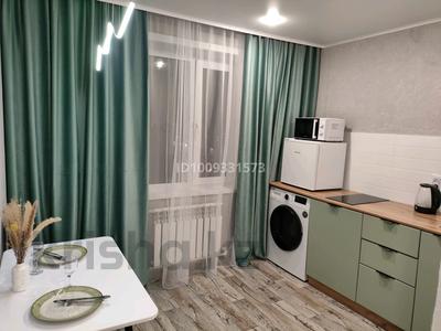 1-комнатная квартира · 36 м² · 2/9 этаж, Чернышевского — Аян пассаж,остановка березка за 7 000 〒 в Темиртау