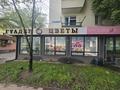 Свободное назначение · 78 м² за 125 млн ₸ в Алматы