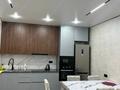 1-бөлмелі пәтер · 61 м² · 13/13 қабат, Назарбаев 28а — Райымбек, бағасы: 2 000 ₸ в Алматы, Медеуский р-н — фото 5