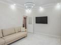 3-комнатная квартира · 70 м² · 4/9 этаж, Аккум — Самал парк за 49.4 млн ₸ в Астане, Есильский р-н — фото 5