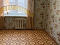 3-бөлмелі пәтер · 65 м² · 2/3 қабат, Ухабова, бағасы: 20.9 млн ₸ в Петропавловске — фото 2