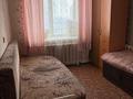 3-бөлмелі пәтер · 65 м² · 2/3 қабат, Ухабова, бағасы: 20.9 млн ₸ в Петропавловске — фото 8