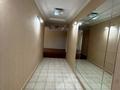 Офисы · 165 м² за 130 млн ₸ в Алматы, Бостандыкский р-н — фото 12