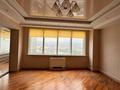 Офисы · 165 м² за 130 млн ₸ в Алматы, Бостандыкский р-н — фото 15