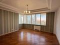 Офисы · 165 м² за 130 млн ₸ в Алматы, Бостандыкский р-н — фото 17