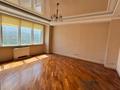 Офисы · 165 м² за 130 млн ₸ в Алматы, Бостандыкский р-н — фото 18