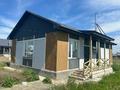 Отдельный дом · 3 комнаты · 80 м² · 10 сот., Медеу 220 за 20.5 млн ₸ в Петропавловске