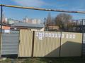 Отдельный дом · 2 комнаты · 60 м² · 4.5 сот., мкр Калкаман-2, Хакимжанова 1/1 за 70 млн ₸ в Алматы, Наурызбайский р-н — фото 2