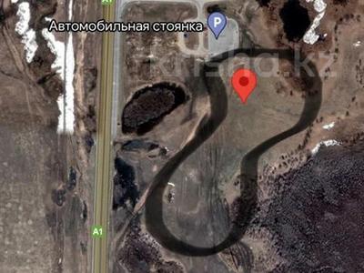 Участок · 13 га, Акколь за 20 млн ₸