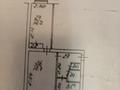 2-бөлмелі пәтер · 46.9 м² · 4/4 қабат, Көктем-1 ш/а., Бухар Жырау — Пересечение с улицей Маркова, бағасы: 44 млн ₸ в Алматы, Бостандыкский р-н — фото 11