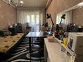 2-бөлмелі пәтер · 46.9 м² · 4/4 қабат, Көктем-1 ш/а., Бухар Жырау — Пересечение с улицей Маркова, бағасы: 44 млн ₸ в Алматы, Бостандыкский р-н