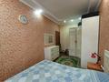 4-бөлмелі пәтер · 81.6 м² · 2/3 қабат, Строительная 50, бағасы: 18 млн ₸ в Рудном — фото 2