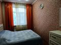 4-бөлмелі пәтер · 81.6 м² · 2/3 қабат, Строительная 50, бағасы: 18 млн ₸ в Рудном — фото 3