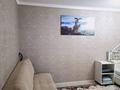 1-комнатная квартира · 40 м² · 3/5 этаж, 1 мкр 34 — Возле парк Достык, и поликлинники. за 10 000 ₸ в Кульсары — фото 4