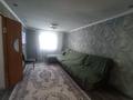 Жеке үй · 15 бөлме · 200 м² · 8.6 сот., Алибаева 49, бағасы: 55 млн ₸ в Коктума — фото 10