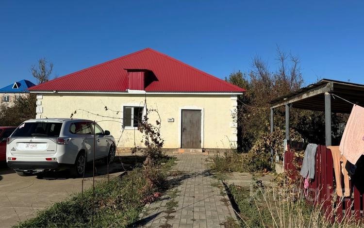 Дом 18 5 Купить