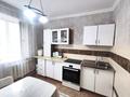 2-комнатная квартира · 59 м² · 8/10 этаж, мкр Юго-Восток, Мкр Гульдер 1 2 — Возле Нормы за 22.5 млн ₸ в Караганде, Казыбек би р-н — фото 14