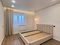2-комнатная квартира · 44 м² · 16/17 этаж, Б. Момышулы 12 — Сатпаева за 23.5 млн ₸ в Астане, Алматы р-н — фото 8