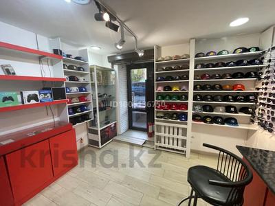 Свободное назначение, офисы, магазины и бутики, салоны красоты, образование, кабинеты и рабочие места, студии · 22 м² за 240 000 〒 в Астане, Алматы р-н