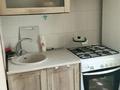 2-бөлмелі пәтер · 45 м² · 5/5 қабат, Кожамкулова — Жибек жолы, бағасы: 29.5 млн ₸ в Алматы, Алмалинский р-н — фото 4