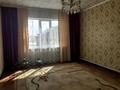 Отдельный дом • 4 комнаты • 110 м² • 4 сот., Мясокомбинат за 13.5 млн 〒 в Уральске