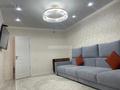 3-комнатная квартира · 70 м² · 7/7 этаж, мкр Акбулак, Шарипова 206/2 — Жк София за 42 млн ₸ в Алматы, Алатауский р-н — фото 10