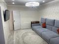 3-комнатная квартира · 70 м² · 7/7 этаж, мкр Акбулак, Шарипова 206/2 — Жк София за 42 млн ₸ в Алматы, Алатауский р-н — фото 9