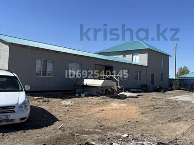 Өнеркәсіптік база · 20 сотық, мкр Жулдыз, Демеш Бирмагамбетов 7Б, бағасы: 60 млн ₸ в Атырау