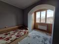 2-комнатная квартира · 42.5 м² · 4/5 этаж, Жарокова 298 — Аль Фараби за 36.5 млн ₸ в Алматы, Бостандыкский р-н — фото 5