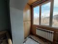 2-комнатная квартира · 42.5 м² · 4/5 этаж, Жарокова 298 — Аль Фараби за 36.5 млн ₸ в Алматы, Бостандыкский р-н — фото 6
