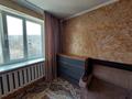 2-комнатная квартира · 42.5 м² · 4/5 этаж, Жарокова 298 — Аль Фараби за 36.5 млн ₸ в Алматы, Бостандыкский р-н — фото 7