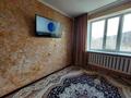 2-комнатная квартира · 42.5 м² · 4/5 этаж, Жарокова 298 — Аль Фараби за 36.5 млн ₸ в Алматы, Бостандыкский р-н — фото 8