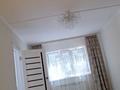 Отдельный дом · 3 комнаты · 120 м² · 4 сот., Шара Жиенкулова 14 — Деркул за 20 млн ₸ в Уральске