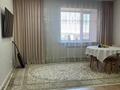 3-бөлмелі пәтер · 78 м² · 6/9 қабат, Акана Серы 194 — Пересечение Пушкина, бағасы: 36.6 млн ₸ в Кокшетау — фото 2