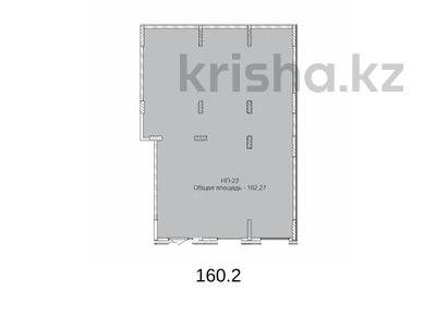 Коммерческая недвижимость за ~ 134.6 млн 〒 в Астане, Нура р-н