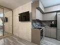 1-комнатная квартира · 45 м² · 3/13 этаж, Макатаева 127/11 — Шарипова за 20 000 ₸ в Алматы, Алмалинский р-н — фото 10