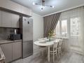 1-комнатная квартира · 45 м² · 3/13 этаж, Макатаева 127/11 — Шарипова за 20 000 ₸ в Алматы, Алмалинский р-н — фото 13