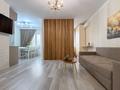 1-комнатная квартира · 45 м² · 3/13 этаж, Макатаева 127/11 — Шарипова за 20 000 ₸ в Алматы, Алмалинский р-н — фото 21