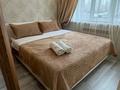 1-комнатная квартира · 45 м² · 3/13 этаж, Макатаева 127/11 — Шарипова за 20 000 ₸ в Алматы, Алмалинский р-н — фото 3