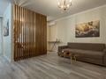 1-комнатная квартира · 45 м² · 3/13 этаж, Макатаева 127/11 — Шарипова за 20 000 ₸ в Алматы, Алмалинский р-н — фото 6