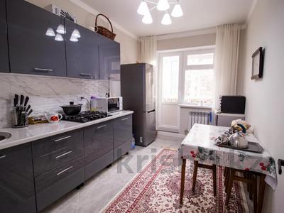 3-бөлмелі пәтер · 65 м² · 2/5 қабат, Мушелтой 30, бағасы: 30.3 млн ₸ в Талдыкоргане, мкр Мушелтой